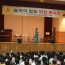 오태초등학교 이미지