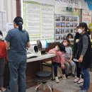 하나의료조합 영흥우리의원 이미지