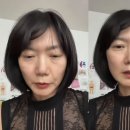 배두나 카카오 검색결과