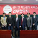 로보코리아 이미지