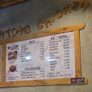 신통치킨 - 안양시 동안구 평촌대로374번길 54 | 용인 상갈 신통치킨 후기! 새단장 후 크림생맥까지 즐기는 동네치킨맛집