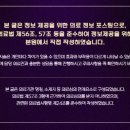 창성한의원 이미지