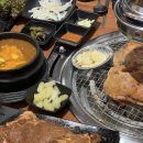 일선갈비 신곡점 이미지