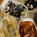 순이떡볶이 이미지