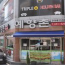 광주 풍암동 맛집 / 풍암동 점심맛집 탑5 솔직후기