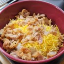 한솥 - 천안시 동남구 | 한솥 치킨마요 후기