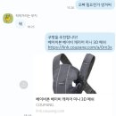 신생아 아기띠 추천_베이비뵨 미니 메쉬