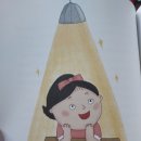 주식회사 예지 이미지
