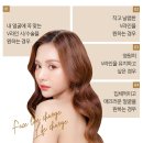 엔비유의원 이미지