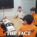 천안동남소방서(독립119안전센터)