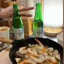 동's주점