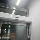 이지푸드