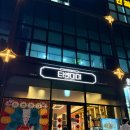 사임당로 | 티엔미미 강남점 방문 후기｜딤섬 중심 퓨전 중식 맛집