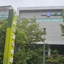 서호체육센터 이미지