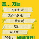 써브웨이 이미지