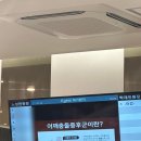 호매실원정형외과의원 네이버블로그
