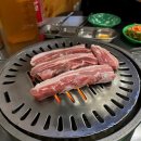 갈비살 이미지