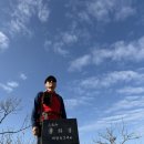 강촌유스호텔 이미지