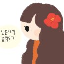달달가루디저트공방