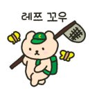 월드니스오토캠핑장 이미지