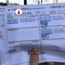 이화마돈나약국 이미지