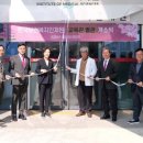 한국별관 서울복지신문