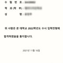 두리미용직업전문학교
