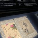 미인도 - 구미시 봉곡남로16길 11-8 | 대구간송미술관 후기｜미인도와 함께 즐기는 자연 속 힐링
