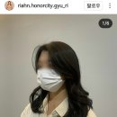 리안헤어 옥길아너시티점