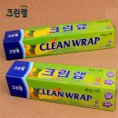 도토리랩 쇼핑하우
