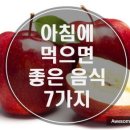 어썸핏지비 이미지