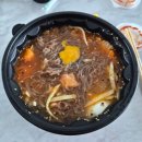 송주불냉면 | 송주물냉면 맵기 4단계 송주불냉면 배달 후기