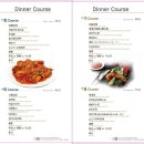 한스친친 이미지