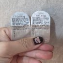 오렌즈 롯데몰수지점 이미지