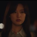 나의 해방일지 이미지
