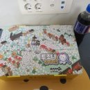 투존치킨우두점
