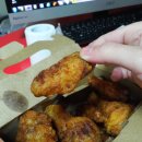 교촌치킨 시립대점 이미지