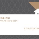 젤미마을5단지 대우푸르지오 이미지