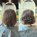 석동 하나로마트 앞 | 진해 석동미용실 라브헤어 히피펌(일반펌), 단발머리 봄맞이 분위기 변신 해봤어요^^