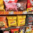 CU이편한온수점 이미지