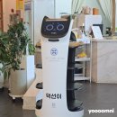 썬목장 | [울산/인더썬] 내돈내산 부모님 모시고 방문하기 좋은 한식맛집 리뷰! 대왕암공원맛집