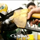 초월 주유소 이미지