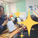 오카리나연주기초반 이미지