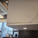 펌앤컷미용실 이미지