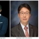 회계법인이상 이미지