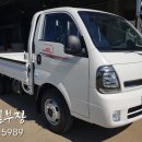 개인화물1521