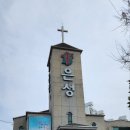 신앙의 자유는 ‘힘(Power)’의 토양 위에서 꽃피운다 - 평양의 교훈과 실력론 - 2026년 부활절을 보내며 이미지