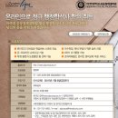 아주대학교 공공정책대학원 이미지