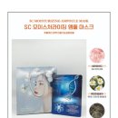 한스라벨르