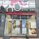 시기능 검사 가능한 사천 아이원 안경원, 편안한 누진다초점렌즈 후기